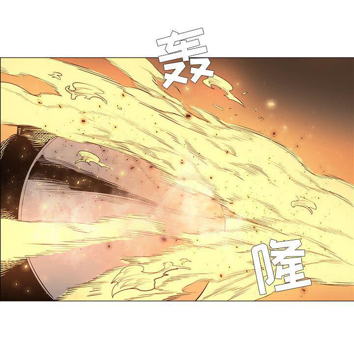 法制宣传漫画韩漫全集-56无删减无遮挡章节图片 