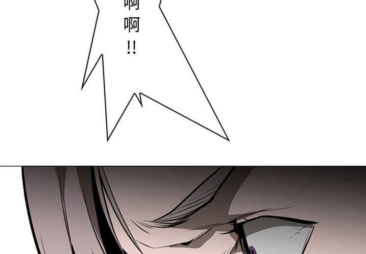 法制宣传漫画韩漫全集-57无删减无遮挡章节图片 