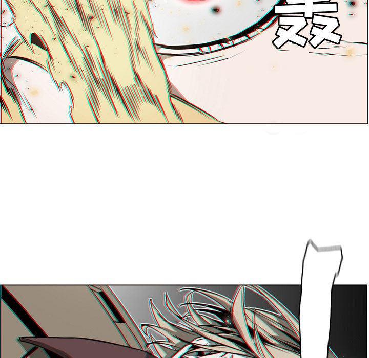 法制宣传漫画韩漫全集-57无删减无遮挡章节图片 