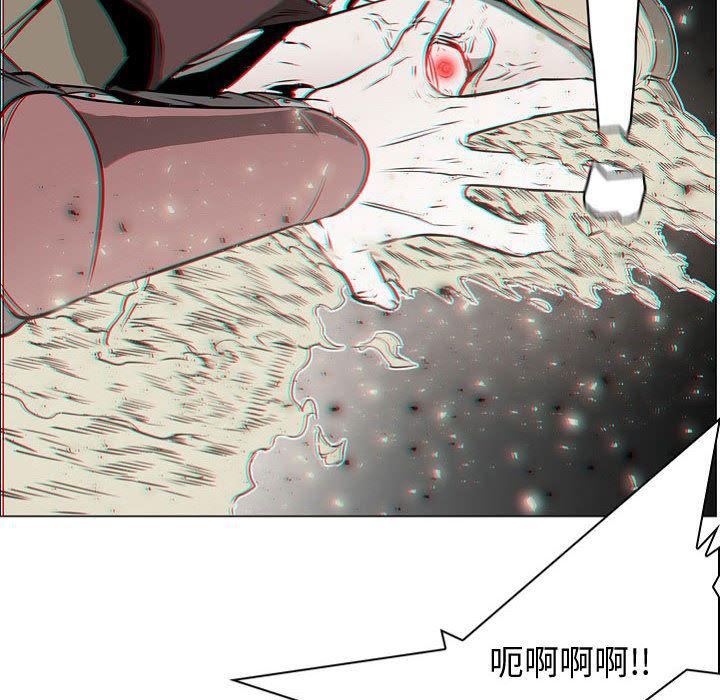法制宣传漫画韩漫全集-57无删减无遮挡章节图片 