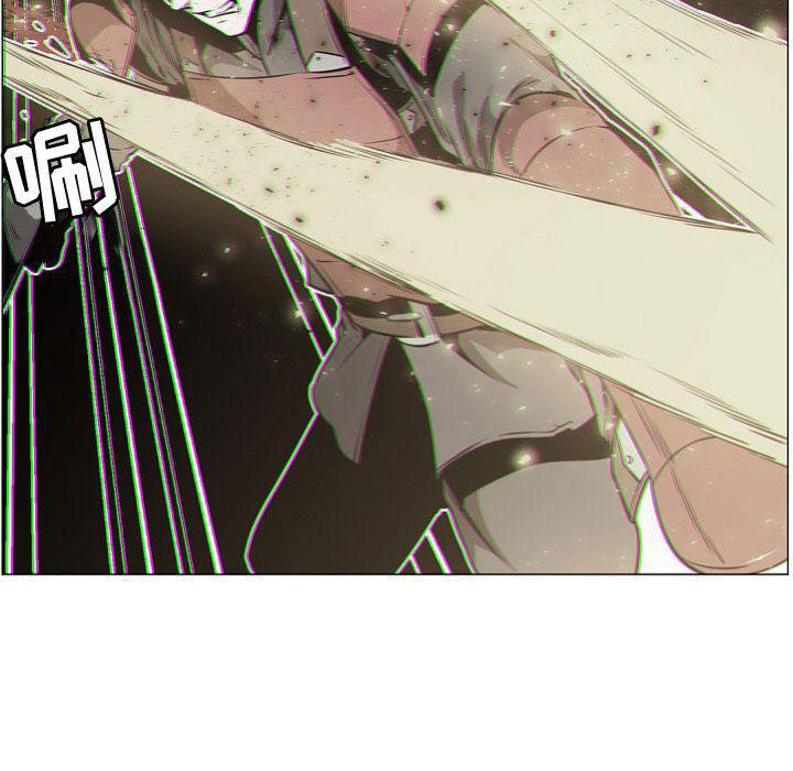 法制宣传漫画韩漫全集-57无删减无遮挡章节图片 