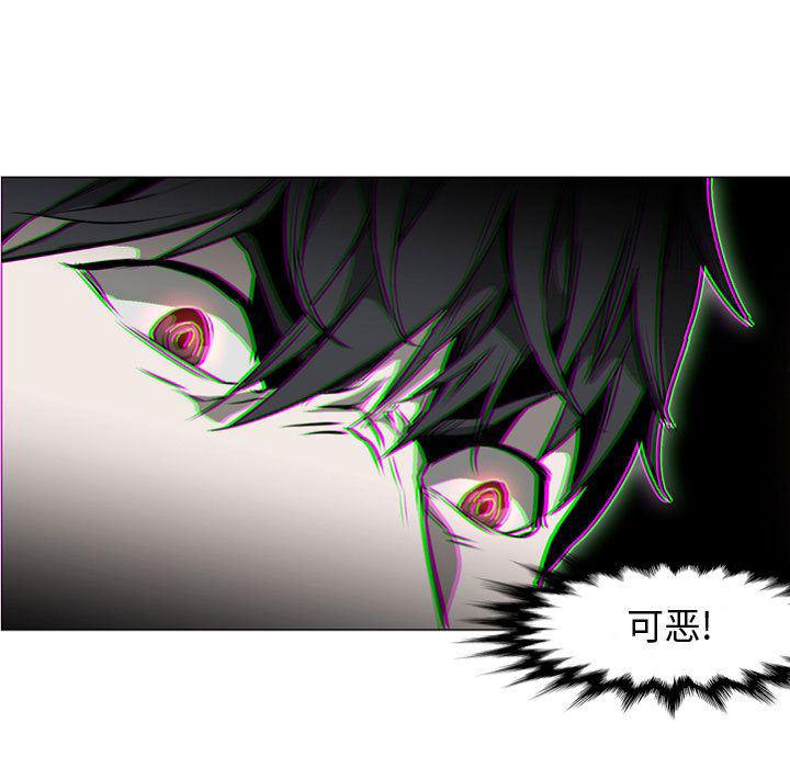 法制宣传漫画韩漫全集-57无删减无遮挡章节图片 