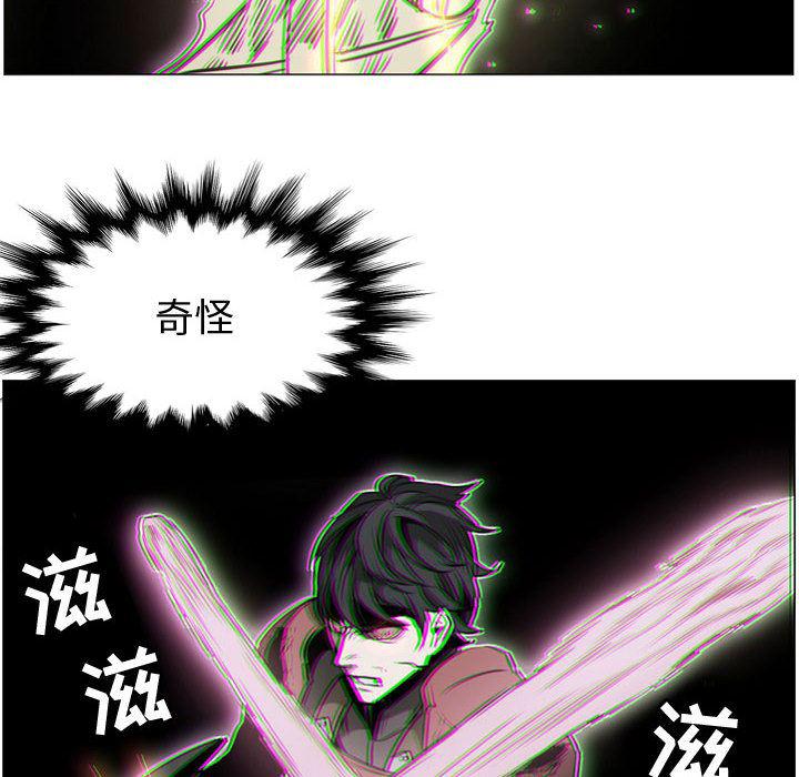 法制宣传漫画韩漫全集-57无删减无遮挡章节图片 