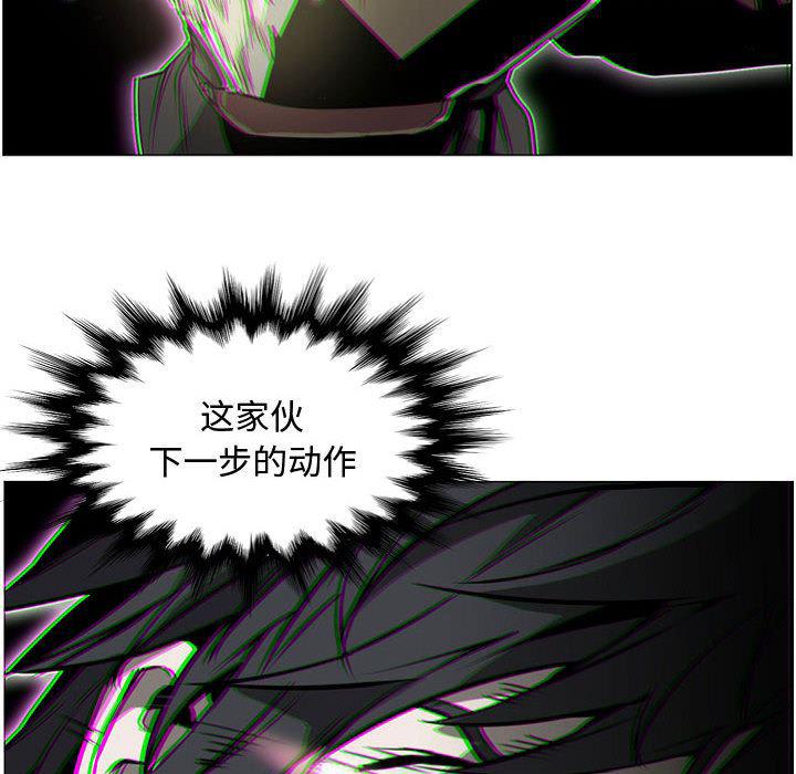 法制宣传漫画韩漫全集-57无删减无遮挡章节图片 