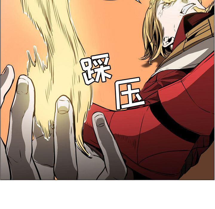 法制宣传漫画韩漫全集-57无删减无遮挡章节图片 