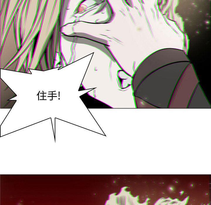 法制宣传漫画韩漫全集-57无删减无遮挡章节图片 