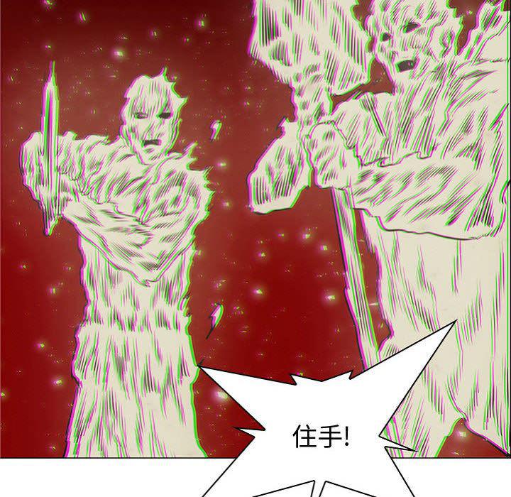 法制宣传漫画韩漫全集-57无删减无遮挡章节图片 