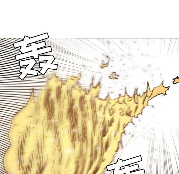 法制宣传漫画韩漫全集-57无删减无遮挡章节图片 