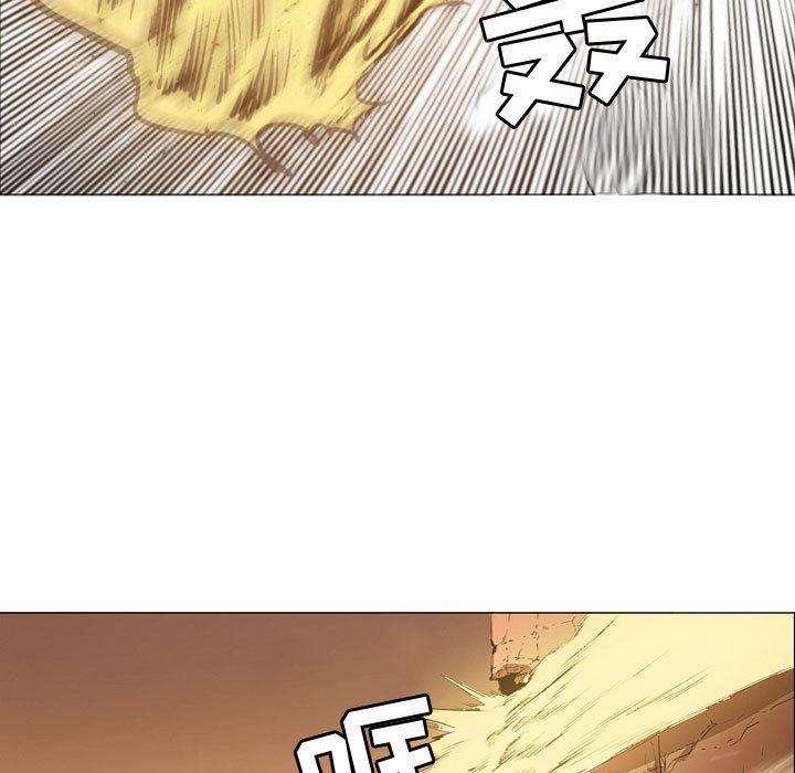 法制宣传漫画韩漫全集-57无删减无遮挡章节图片 