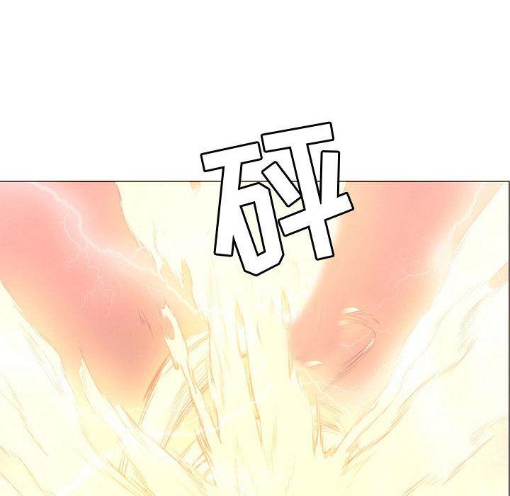 法制宣传漫画韩漫全集-57无删减无遮挡章节图片 