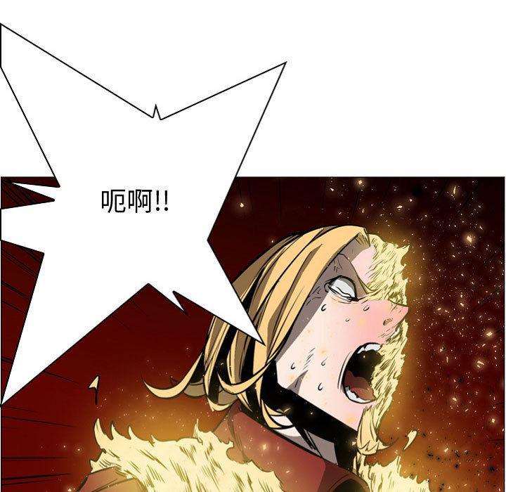 法制宣传漫画韩漫全集-57无删减无遮挡章节图片 