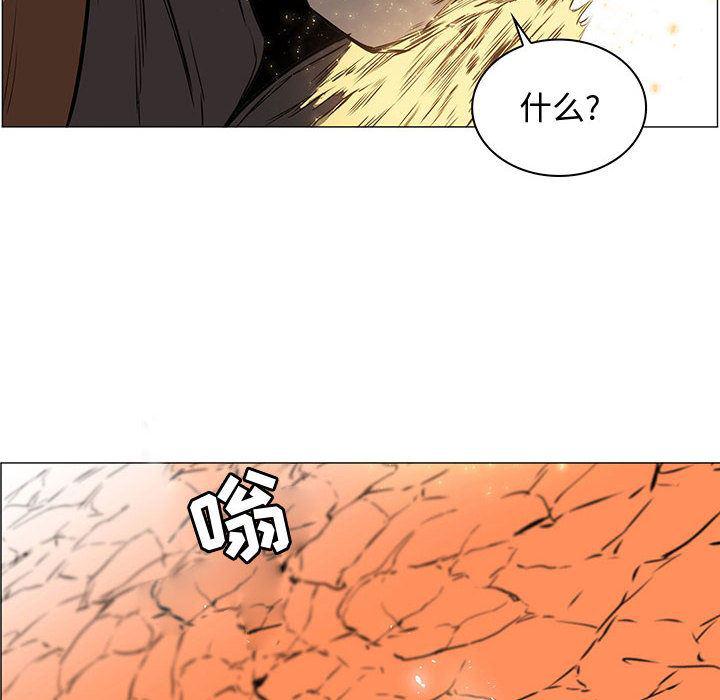 法制宣传漫画韩漫全集-57无删减无遮挡章节图片 