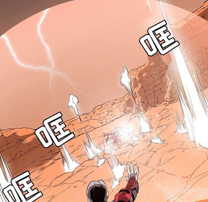 法制宣传漫画韩漫全集-57无删减无遮挡章节图片 