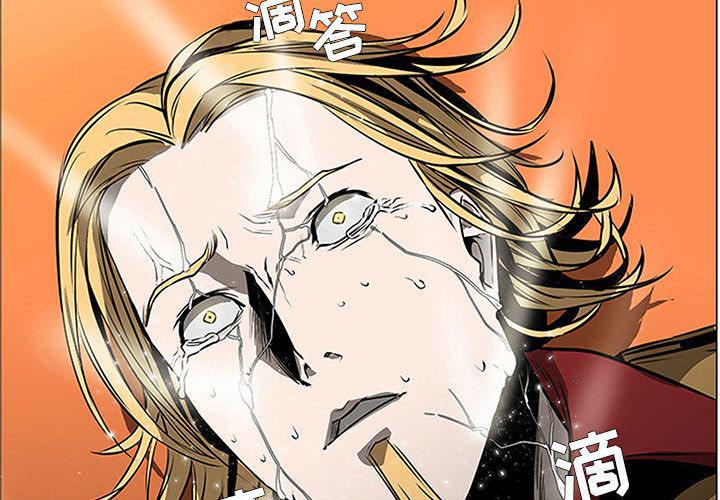 法制宣传漫画韩漫全集-58无删减无遮挡章节图片 