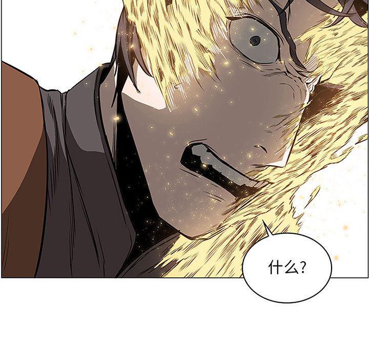 法制宣传漫画韩漫全集-58无删减无遮挡章节图片 
