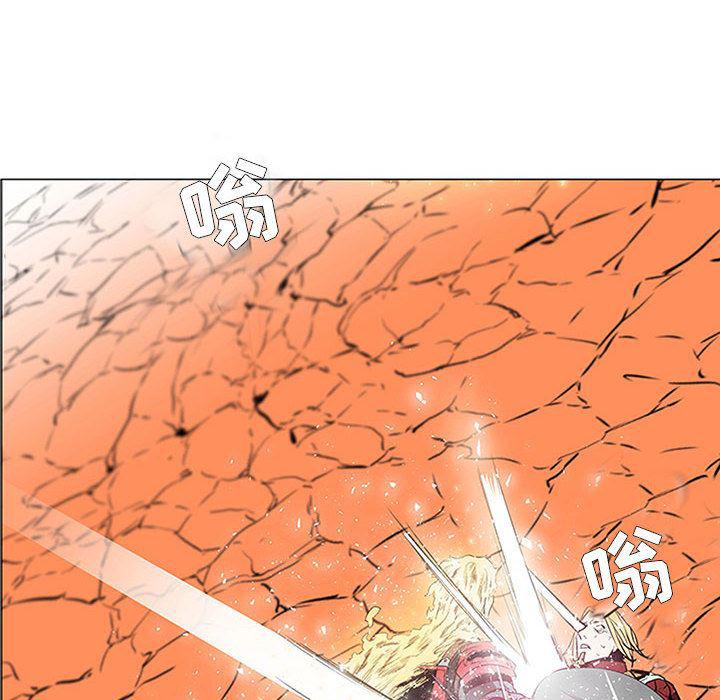 法制宣传漫画韩漫全集-58无删减无遮挡章节图片 