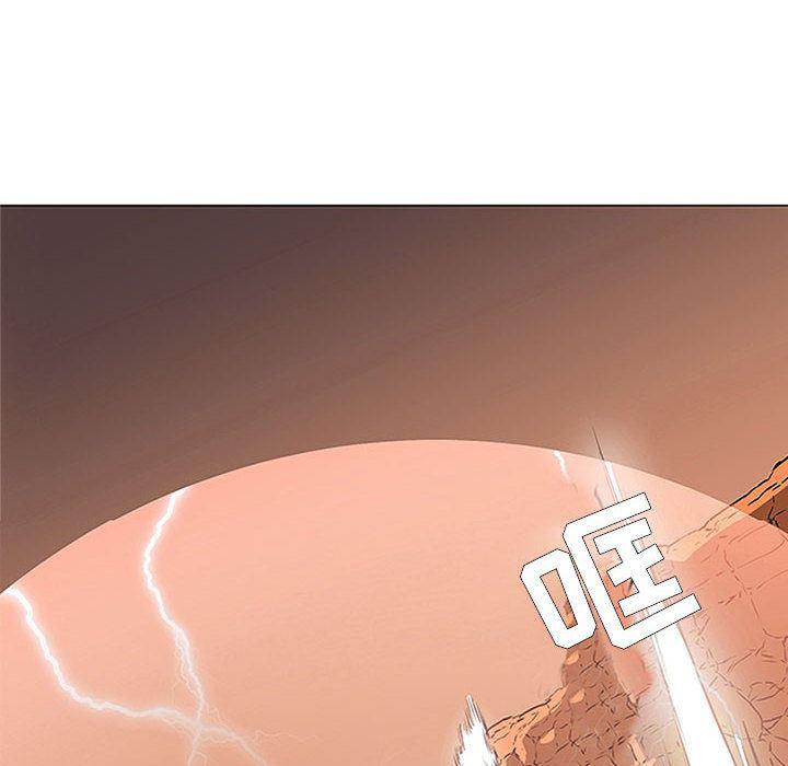 法制宣传漫画韩漫全集-58无删减无遮挡章节图片 