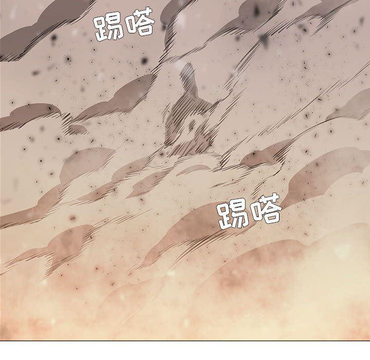 法制宣传漫画韩漫全集-58无删减无遮挡章节图片 