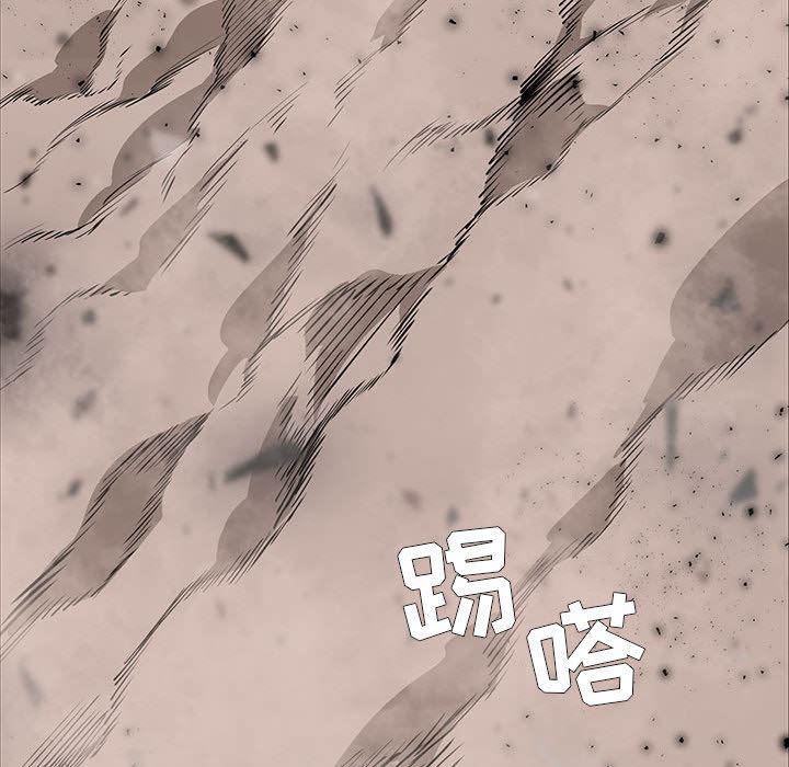 法制宣传漫画韩漫全集-58无删减无遮挡章节图片 