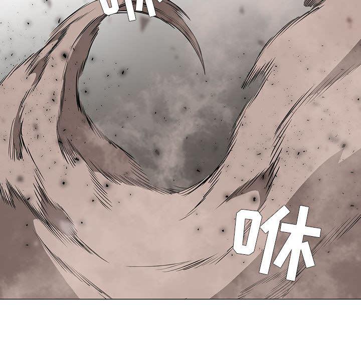 法制宣传漫画韩漫全集-58无删减无遮挡章节图片 