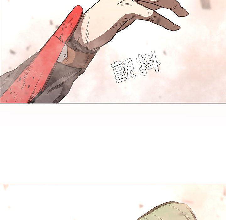 法制宣传漫画韩漫全集-58无删减无遮挡章节图片 