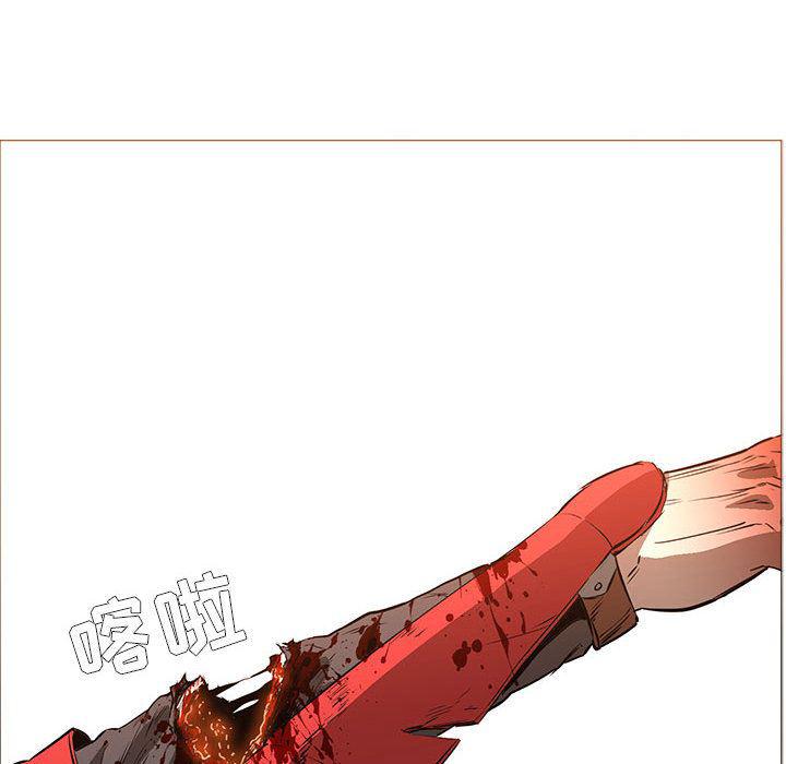 法制宣传漫画韩漫全集-58无删减无遮挡章节图片 