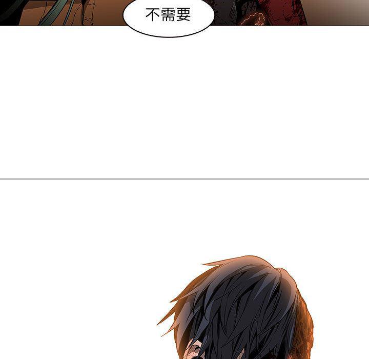 法制宣传漫画韩漫全集-58无删减无遮挡章节图片 