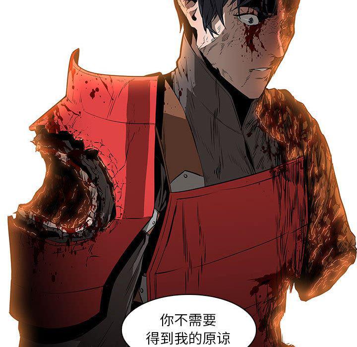 法制宣传漫画韩漫全集-58无删减无遮挡章节图片 