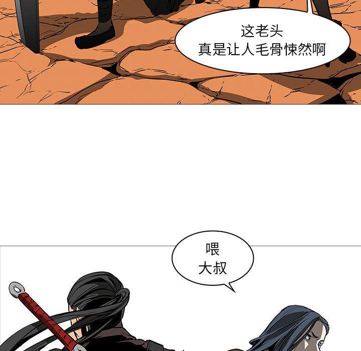 法制宣传漫画韩漫全集-58无删减无遮挡章节图片 