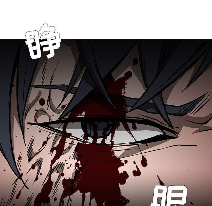 法制宣传漫画韩漫全集-58无删减无遮挡章节图片 