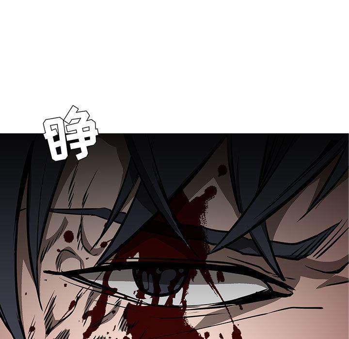 法制宣传漫画韩漫全集-59无删减无遮挡章节图片 