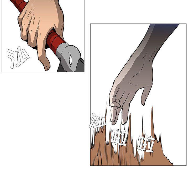 法制宣传漫画韩漫全集-59无删减无遮挡章节图片 