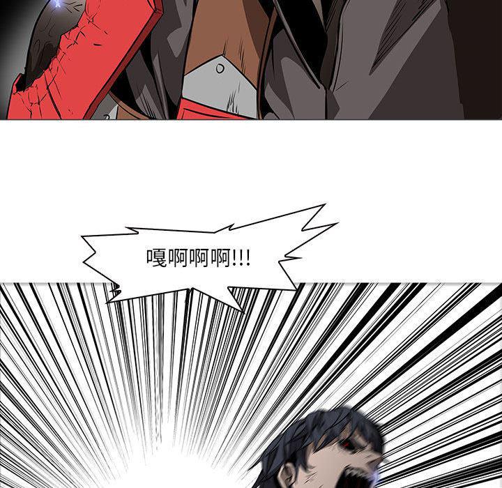 法制宣传漫画韩漫全集-59无删减无遮挡章节图片 