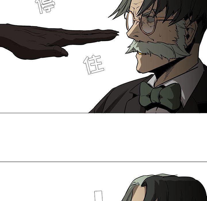 法制宣传漫画韩漫全集-59无删减无遮挡章节图片 