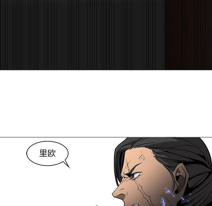 法制宣传漫画韩漫全集-59无删减无遮挡章节图片 