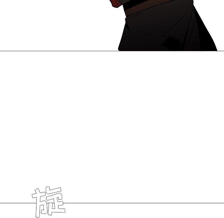 法制宣传漫画韩漫全集-59无删减无遮挡章节图片 