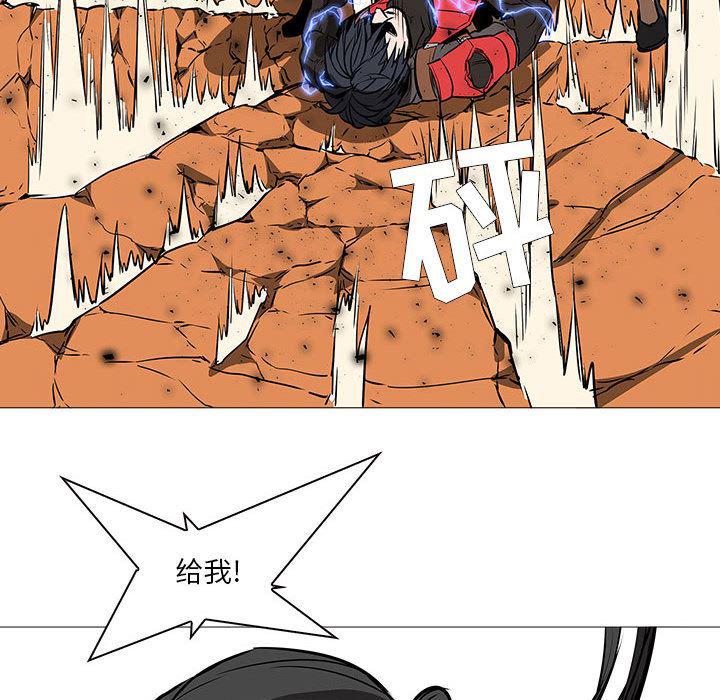 法制宣传漫画韩漫全集-59无删减无遮挡章节图片 