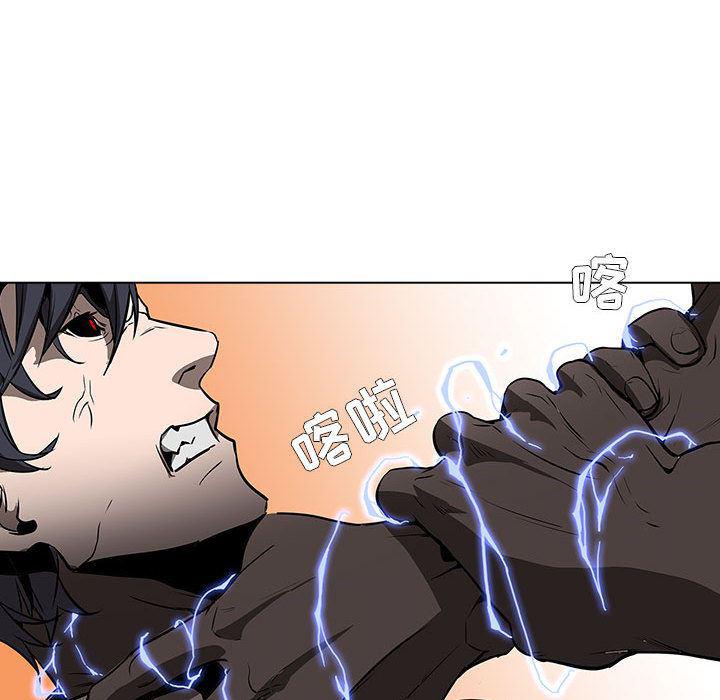 法制宣传漫画韩漫全集-59无删减无遮挡章节图片 