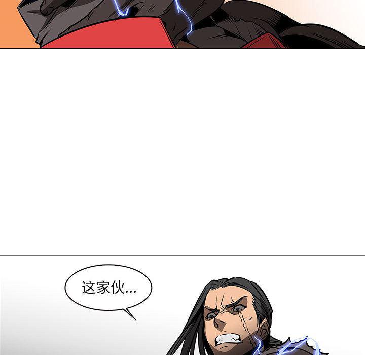 法制宣传漫画韩漫全集-59无删减无遮挡章节图片 