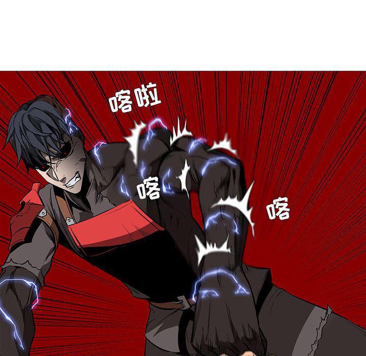 法制宣传漫画韩漫全集-59无删减无遮挡章节图片 