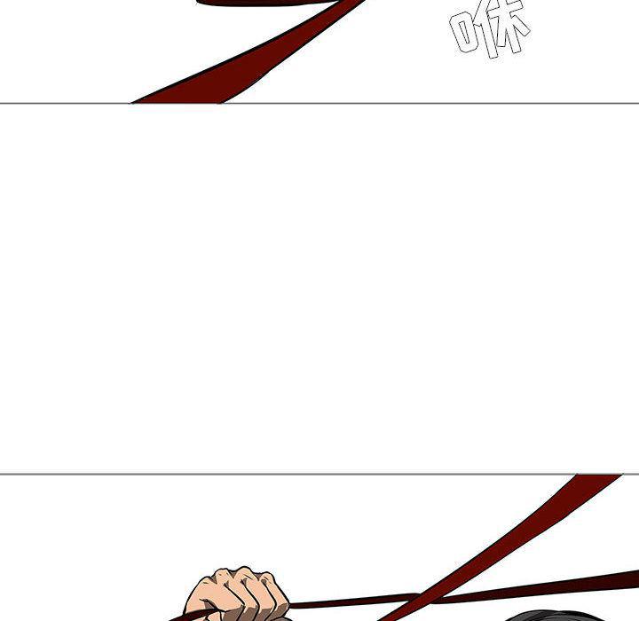 法制宣传漫画韩漫全集-59无删减无遮挡章节图片 