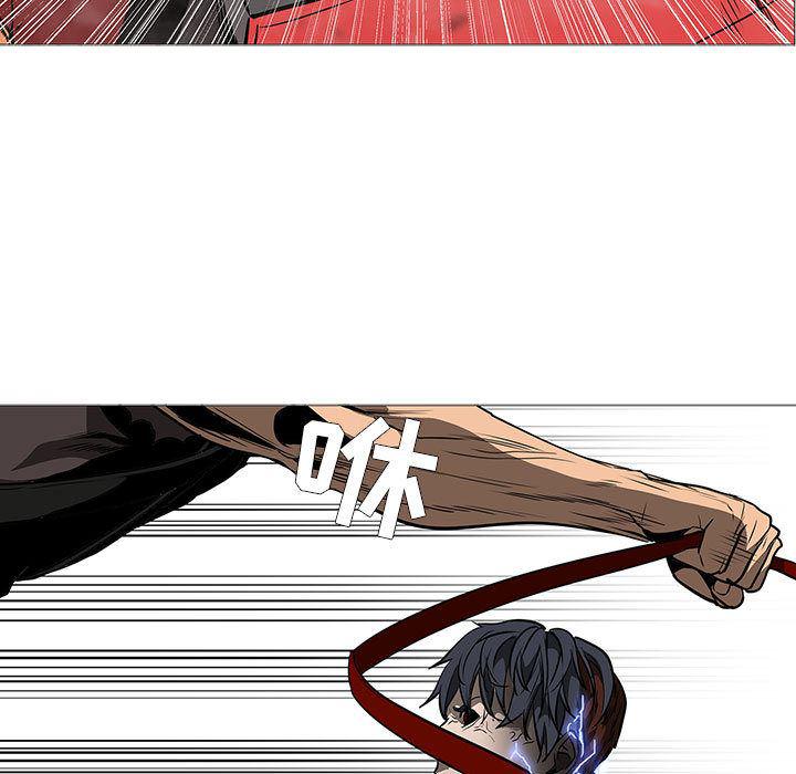 法制宣传漫画韩漫全集-59无删减无遮挡章节图片 