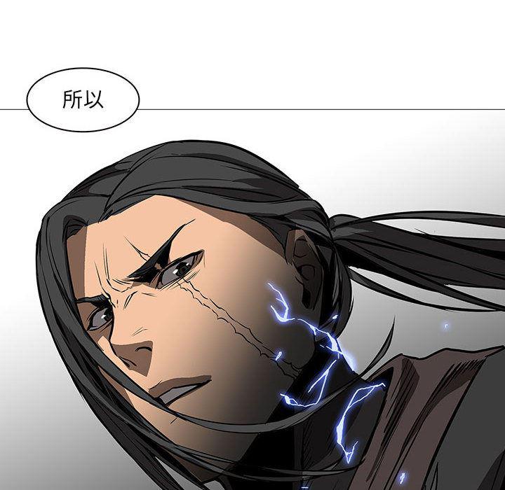 法制宣传漫画韩漫全集-59无删减无遮挡章节图片 