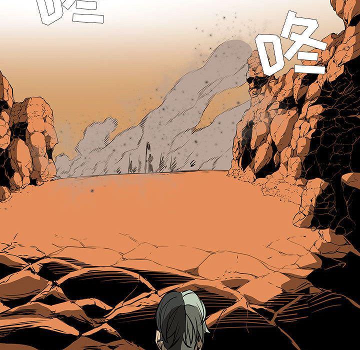 法制宣传漫画韩漫全集-59无删减无遮挡章节图片 