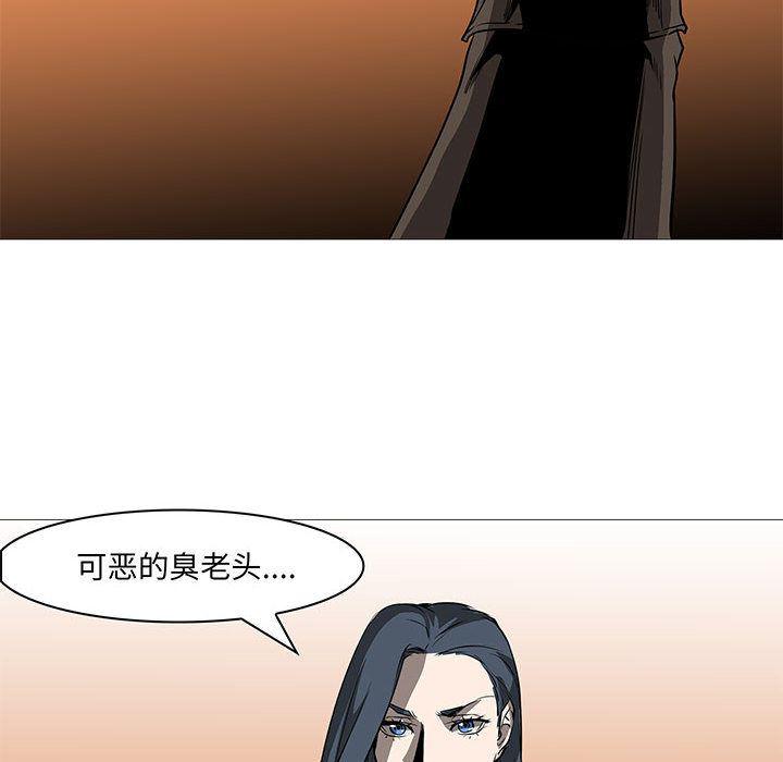 法制宣传漫画韩漫全集-60无删减无遮挡章节图片 