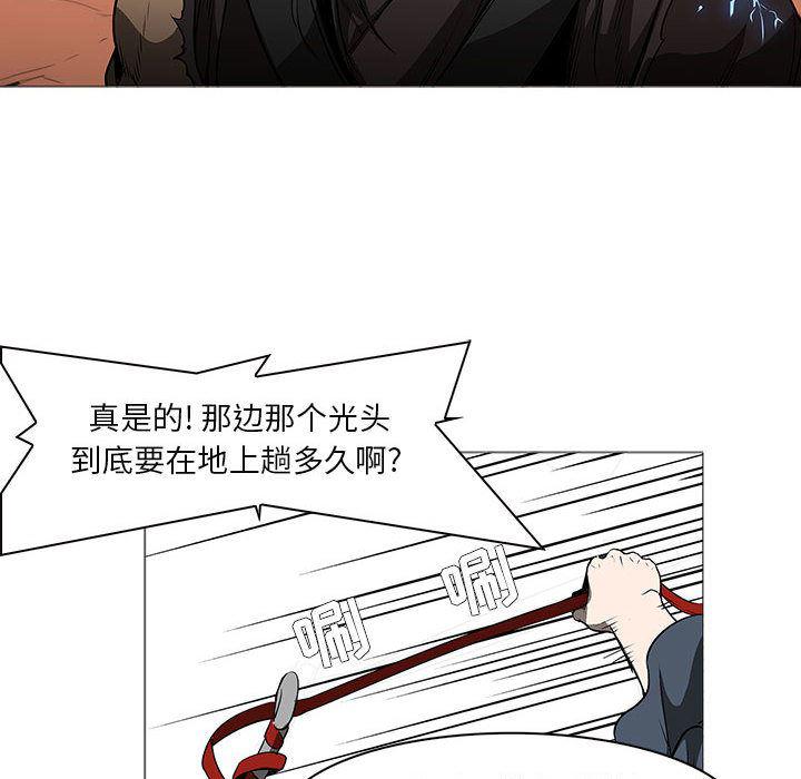 法制宣传漫画韩漫全集-60无删减无遮挡章节图片 