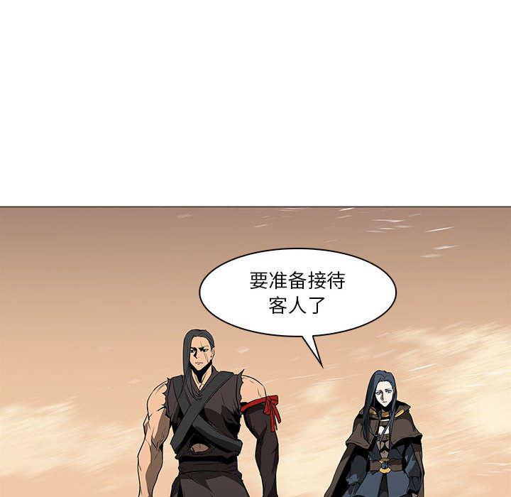法制宣传漫画韩漫全集-60无删减无遮挡章节图片 