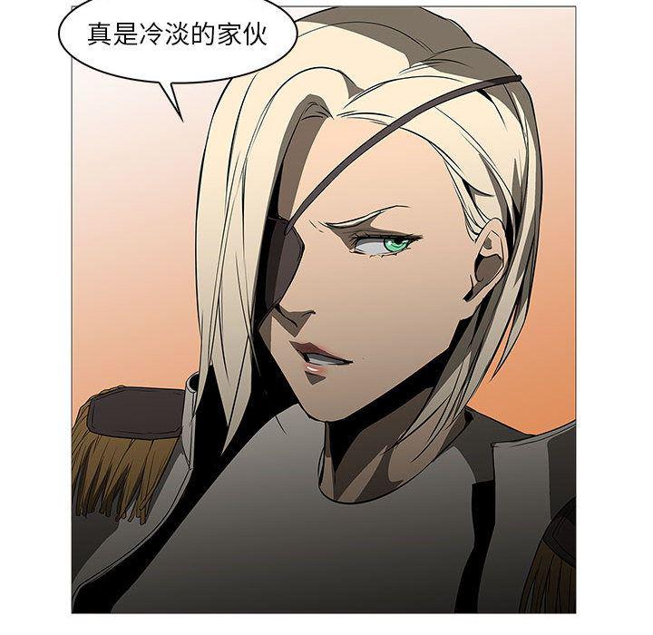 法制宣传漫画韩漫全集-60无删减无遮挡章节图片 