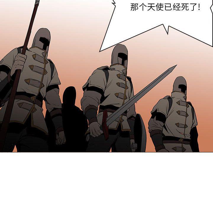 法制宣传漫画韩漫全集-60无删减无遮挡章节图片 
