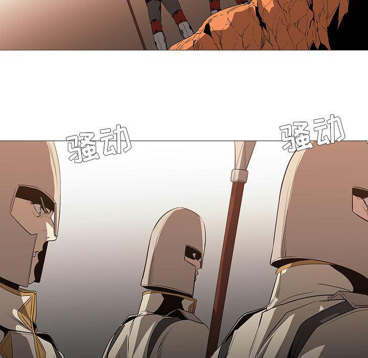 法制宣传漫画韩漫全集-60无删减无遮挡章节图片 